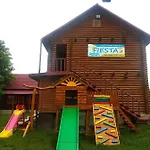 Resort Fiesta Solotvyno
